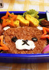 キャラ弁☆簡単☆くまちゃん☆チーズ不使用 by そらりくmaman